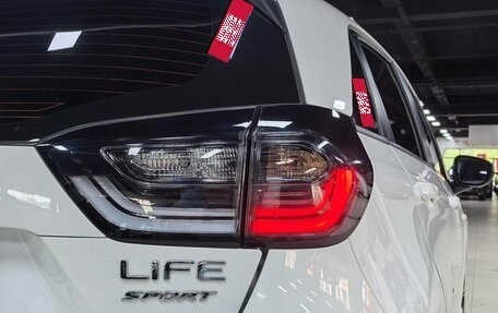 Honda Life, 2022 год, 1 050 000 рублей, 9 фотография