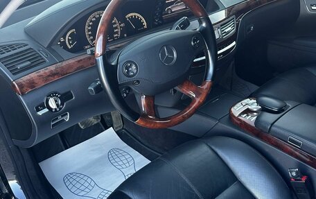 Mercedes-Benz S-Класс, 2008 год, 1 900 000 рублей, 8 фотография