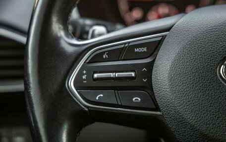 Hyundai Santa Fe IV, 2022 год, 3 368 000 рублей, 19 фотография