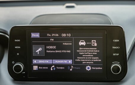 Hyundai Santa Fe IV, 2022 год, 3 368 000 рублей, 24 фотография