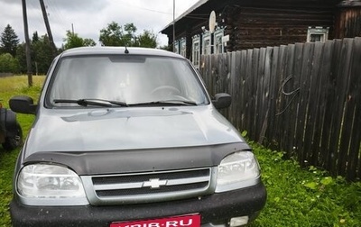 Chevrolet Niva I рестайлинг, 2008 год, 350 000 рублей, 1 фотография