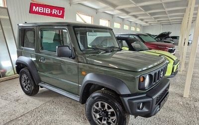 Suzuki Jimny, 2023 год, 2 350 000 рублей, 1 фотография