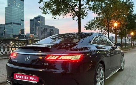 Mercedes-Benz S-Класс AMG, 2015 год, 9 840 000 рублей, 3 фотография