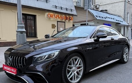 Mercedes-Benz S-Класс AMG, 2015 год, 9 840 000 рублей, 2 фотография