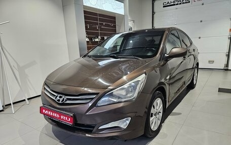 Hyundai Solaris II рестайлинг, 2016 год, 749 000 рублей, 1 фотография