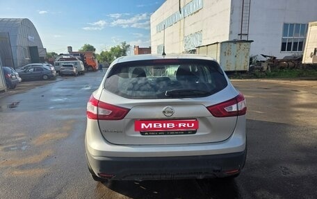 Nissan Qashqai, 2016 год, 1 430 000 рублей, 6 фотография