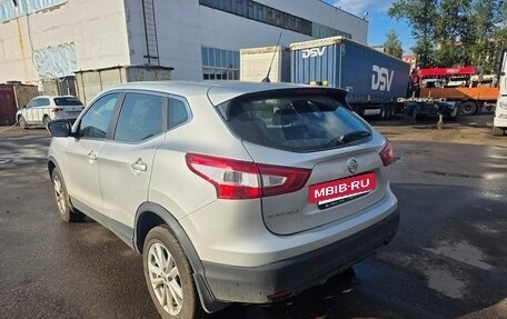 Nissan Qashqai, 2016 год, 1 430 000 рублей, 4 фотография