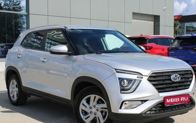Hyundai Creta, 2021 год, 2 349 000 рублей, 1 фотография