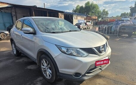 Nissan Qashqai, 2016 год, 1 430 000 рублей, 7 фотография