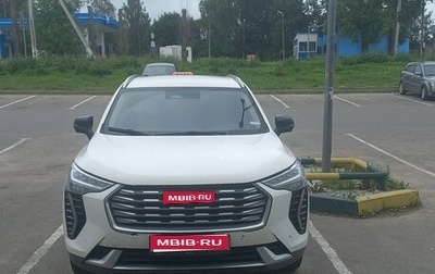 Haval Jolion, 2023 год, 1 800 000 рублей, 1 фотография