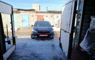 KIA Cerato III, 2018 год, 1 450 000 рублей, 1 фотография