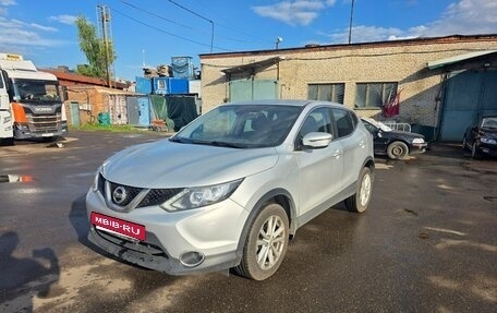 Nissan Qashqai, 2016 год, 1 430 000 рублей, 8 фотография