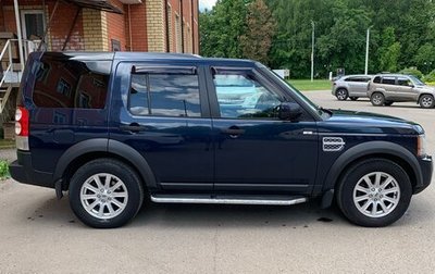 Land Rover Discovery IV, 2012 год, 1 750 000 рублей, 1 фотография