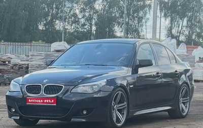 BMW 5 серия, 2008 год, 1 050 000 рублей, 1 фотография