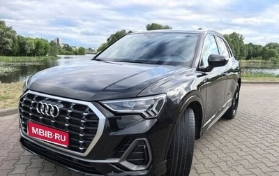Audi Q3, 2023 год, 3 100 000 рублей, 1 фотография
