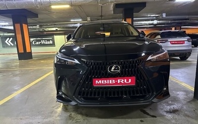 Lexus NX, 2021 год, 5 350 000 рублей, 1 фотография