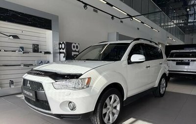 Mitsubishi Outlander III рестайлинг 3, 2011 год, 1 090 000 рублей, 1 фотография