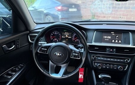 KIA Optima IV, 2019 год, 1 625 000 рублей, 6 фотография