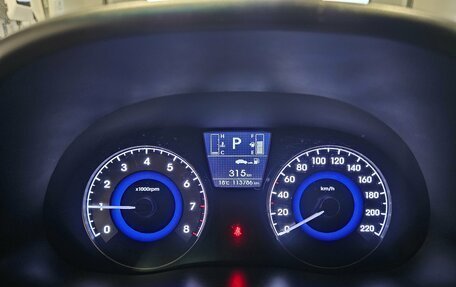 Hyundai Solaris II рестайлинг, 2016 год, 749 000 рублей, 8 фотография