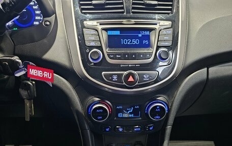 Hyundai Solaris II рестайлинг, 2016 год, 749 000 рублей, 9 фотография