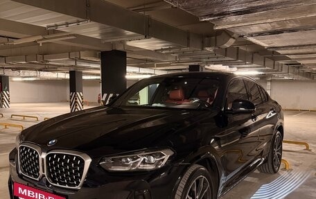 BMW X4, 2022 год, 6 900 000 рублей, 13 фотография