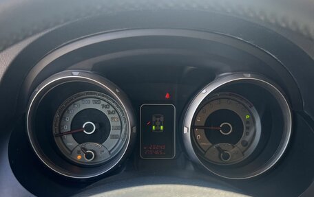 Mitsubishi Pajero IV, 2015 год, 2 290 000 рублей, 19 фотография