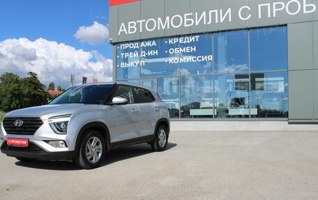 Hyundai Creta, 2021 год, 2 349 000 рублей, 9 фотография