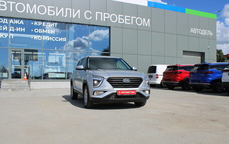 Hyundai Creta, 2021 год, 2 349 000 рублей, 10 фотография