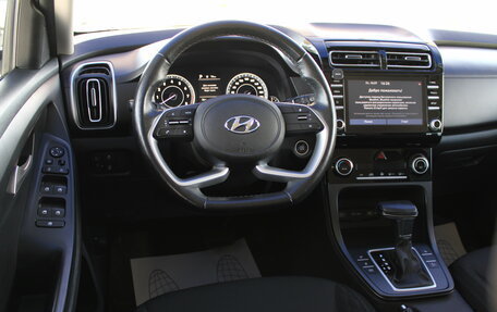 Hyundai Creta, 2021 год, 2 349 000 рублей, 27 фотография