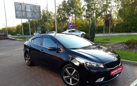 KIA Cerato III, 2018 год, 1 450 000 рублей, 3 фотография