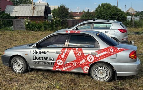 KIA Spectra II (LD), 2007 год, 170 000 рублей, 4 фотография