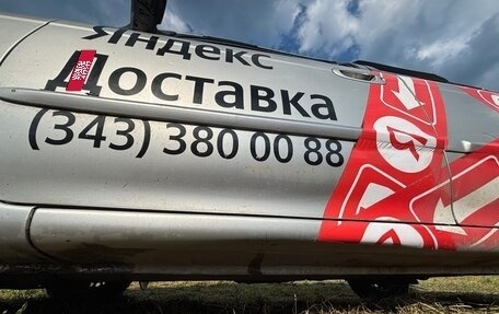 KIA Spectra II (LD), 2007 год, 170 000 рублей, 8 фотография