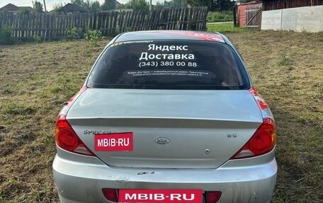 KIA Spectra II (LD), 2007 год, 170 000 рублей, 2 фотография