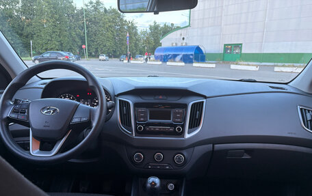 Hyundai Creta I рестайлинг, 2021 год, 1 725 000 рублей, 9 фотография