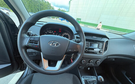 Hyundai Creta I рестайлинг, 2021 год, 1 725 000 рублей, 8 фотография