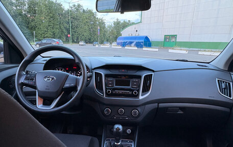 Hyundai Creta I рестайлинг, 2021 год, 1 725 000 рублей, 10 фотография