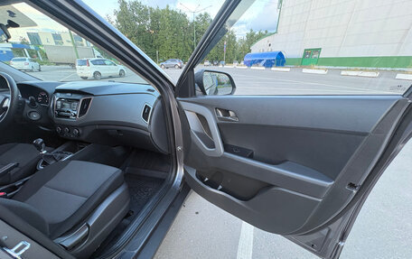 Hyundai Creta I рестайлинг, 2021 год, 1 725 000 рублей, 16 фотография