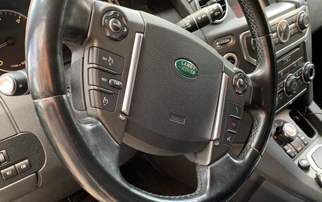 Land Rover Discovery IV, 2012 год, 1 750 000 рублей, 13 фотография