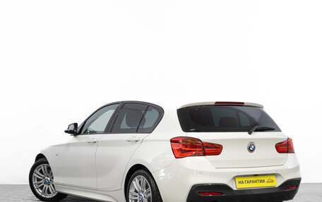 BMW 1 серия, 2015 год, 1 499 000 рублей, 7 фотография