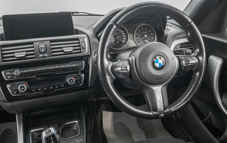 BMW 1 серия, 2015 год, 1 499 000 рублей, 17 фотография