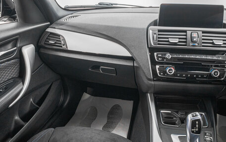 BMW 1 серия, 2015 год, 1 499 000 рублей, 22 фотография