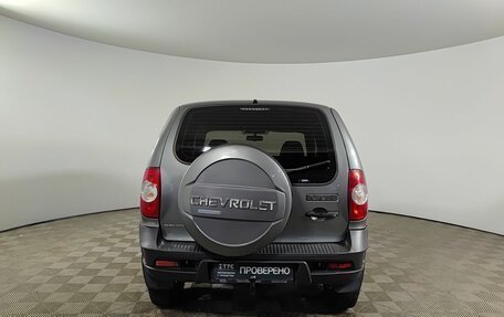 Chevrolet Niva I рестайлинг, 2014 год, 530 000 рублей, 7 фотография