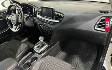 KIA cee'd III, 2019 год, 1 799 800 рублей, 3 фотография