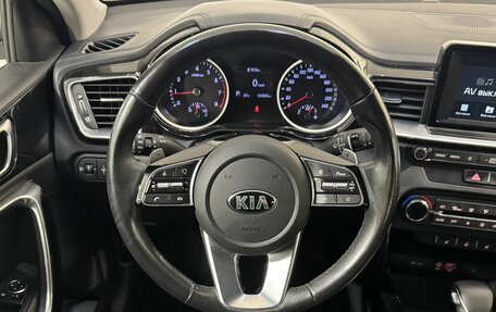 KIA cee'd III, 2019 год, 1 799 800 рублей, 10 фотография