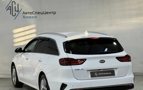 KIA cee'd III, 2019 год, 1 799 800 рублей, 15 фотография