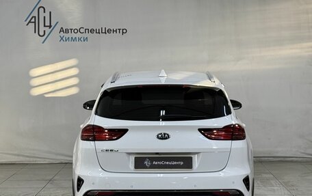 KIA cee'd III, 2019 год, 1 799 800 рублей, 13 фотография