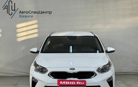 KIA cee'd III, 2019 год, 1 799 800 рублей, 12 фотография