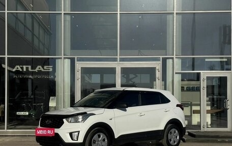 Hyundai Creta I рестайлинг, 2020 год, 1 590 000 рублей, 3 фотография