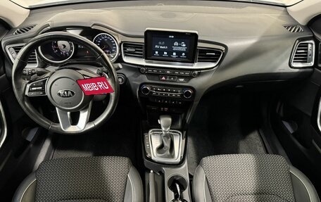 KIA cee'd III, 2019 год, 1 799 800 рублей, 9 фотография