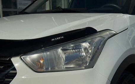 Hyundai Creta I рестайлинг, 2020 год, 1 590 000 рублей, 9 фотография